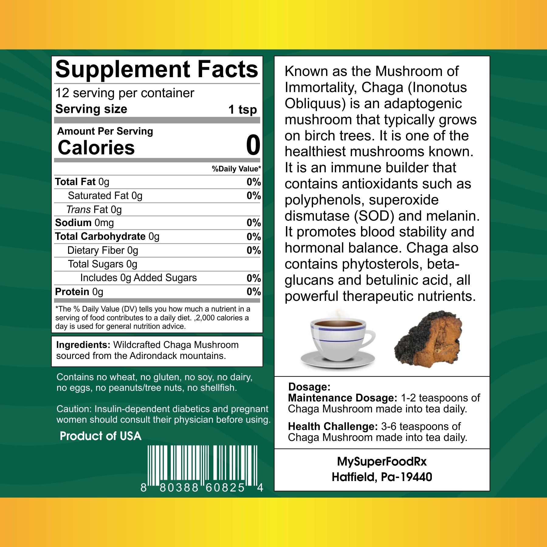 Wildcrafted Chaga Mushroom Powder - Immune Boosting Supplement - 2 Oz - Mysuperfoodrx